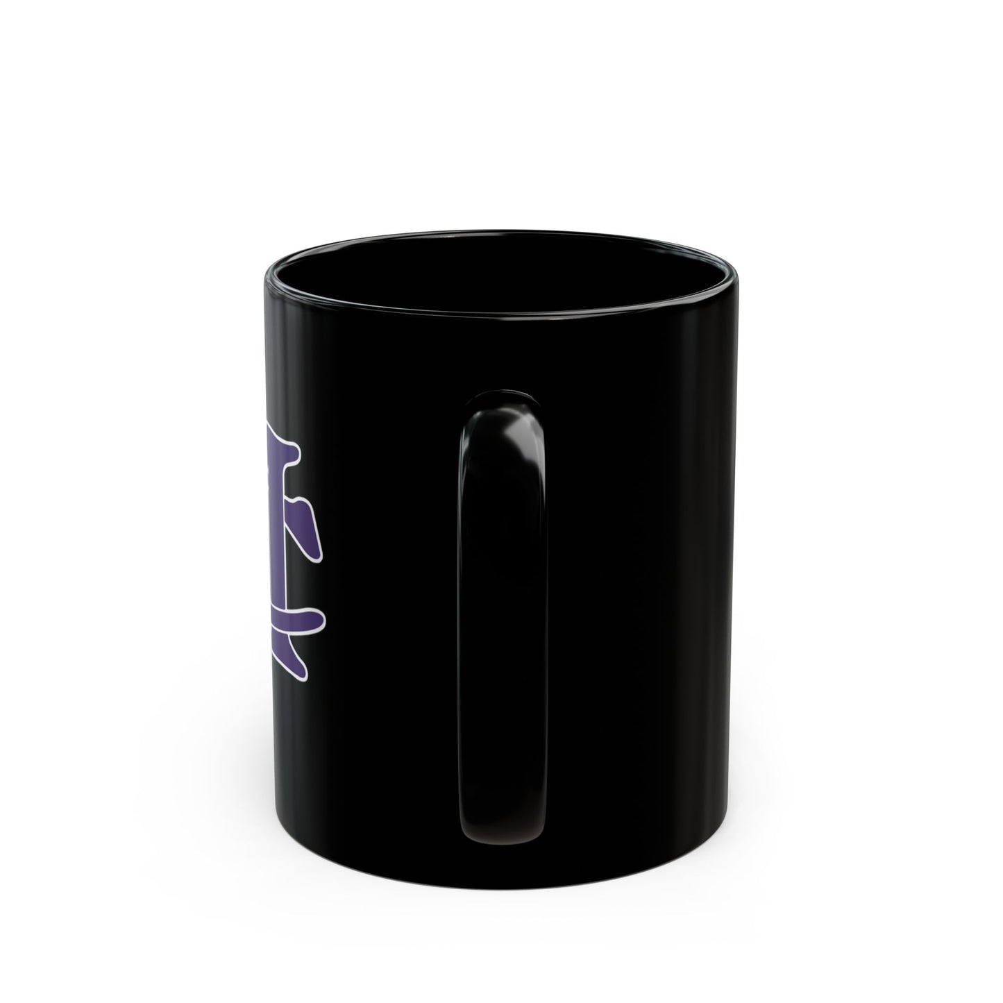 Black Team Mug (11oz/15oz)