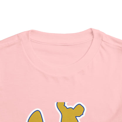 Toddler Short Sleeve Tee