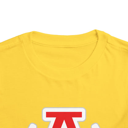 Toddler Short Sleeve Tee