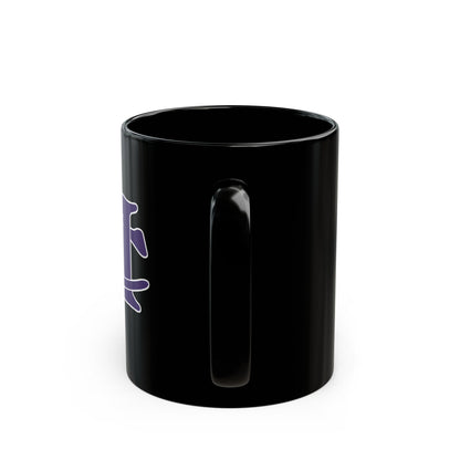 Black Team Mug (11oz/15oz)
