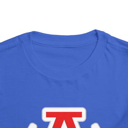 Toddler Short Sleeve Tee