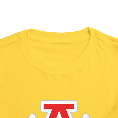 Toddler Short Sleeve Tee