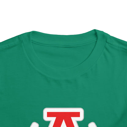 Toddler Short Sleeve Tee