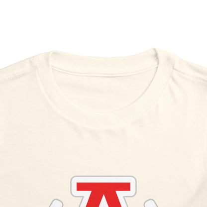 Toddler Short Sleeve Tee