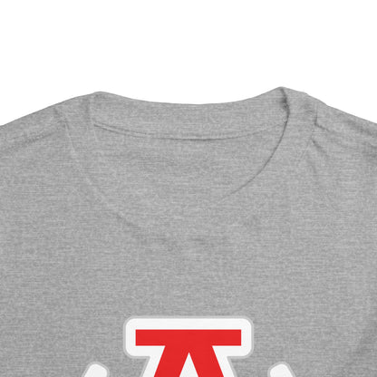 Toddler Short Sleeve Tee