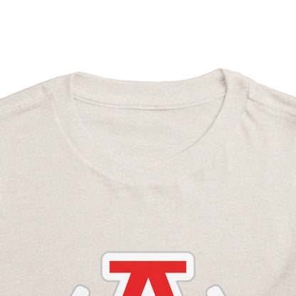 Toddler Short Sleeve Tee