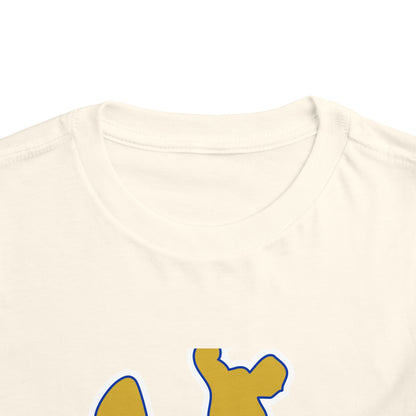 Toddler Short Sleeve Tee