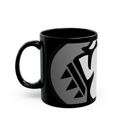 Black Team Mug (11oz/15oz)