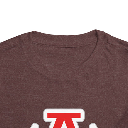 Toddler Short Sleeve Tee