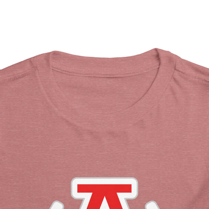 Toddler Short Sleeve Tee
