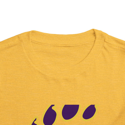 Toddler Short Sleeve Tee