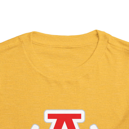 Toddler Short Sleeve Tee