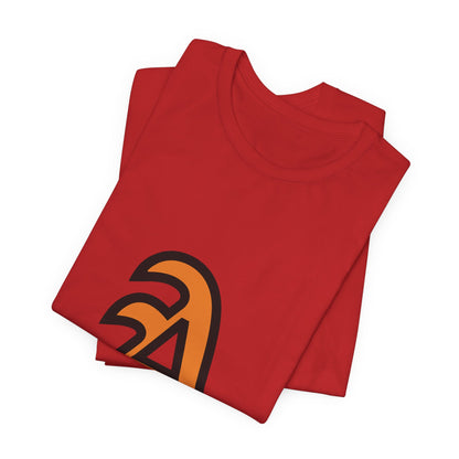 Jersey Short Sleeve Tee