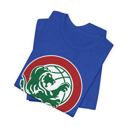 Jersey Short Sleeve Tee