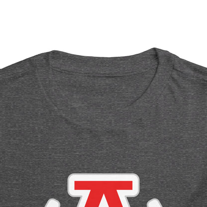Toddler Short Sleeve Tee