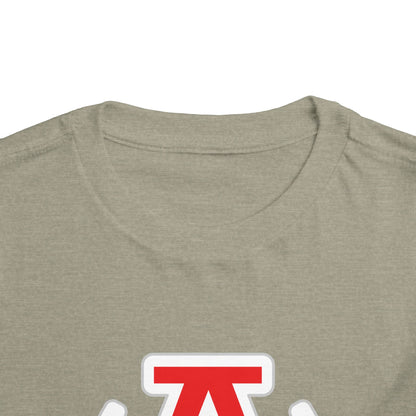 Toddler Short Sleeve Tee