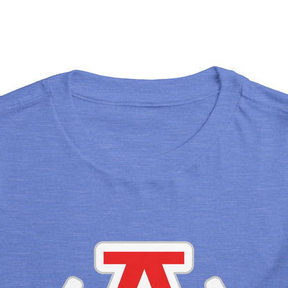 Toddler Short Sleeve Tee