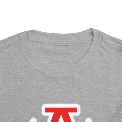 Toddler Short Sleeve Tee