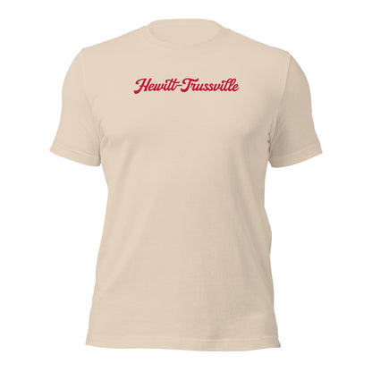 Hewitt Trussville High School Design 17 — Soft Cream