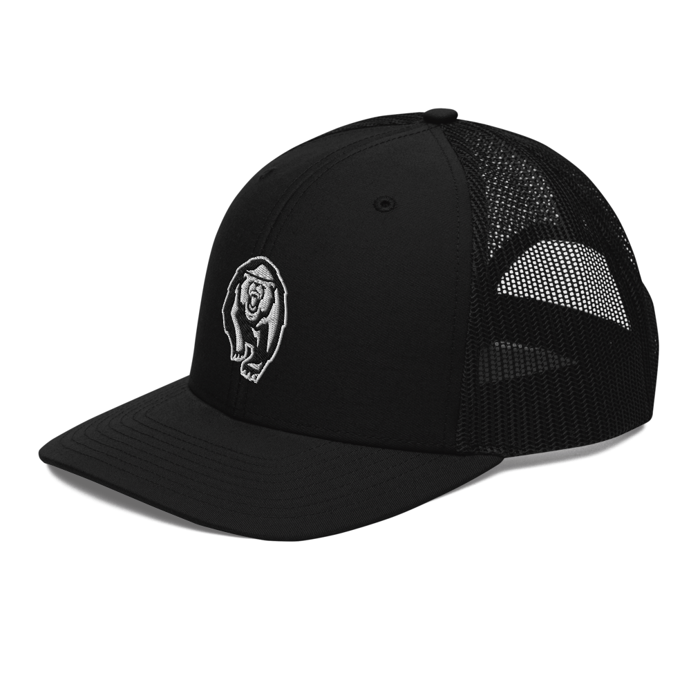 Copper Hills High School Design 1 — Black