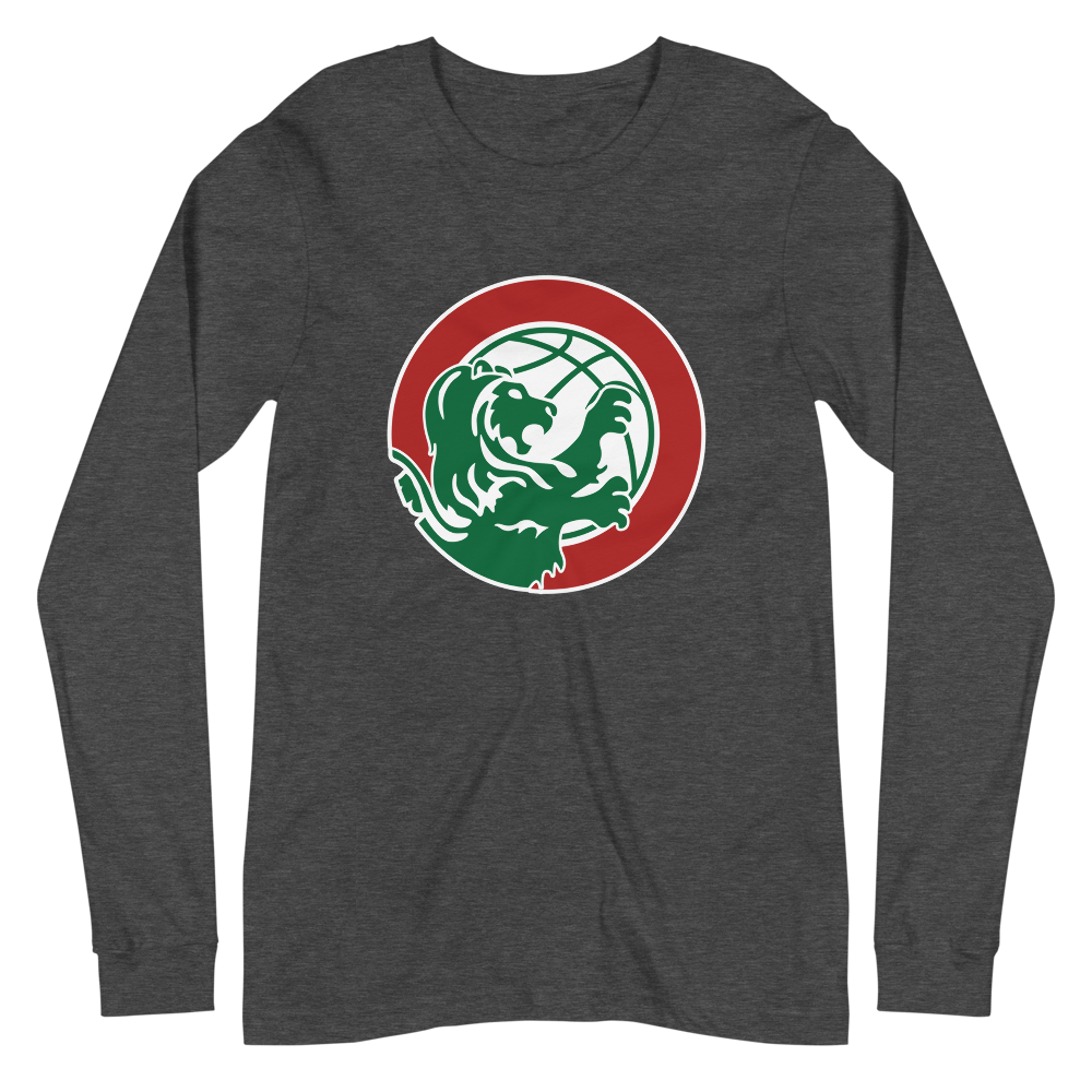 Rowland Hall High School Design 1 — Dark Grey Heather