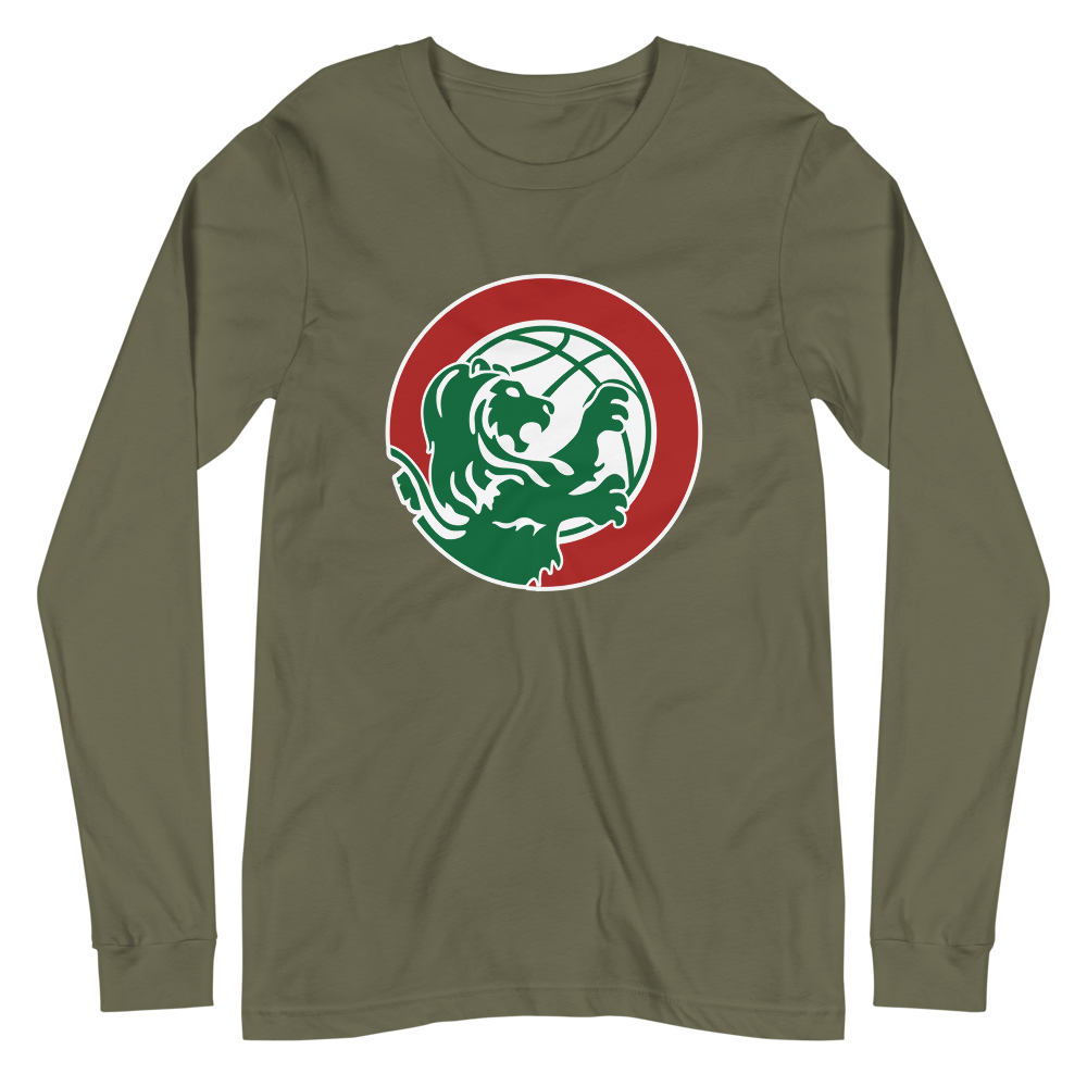 Rowland Hall High School Design 1 — Military Green