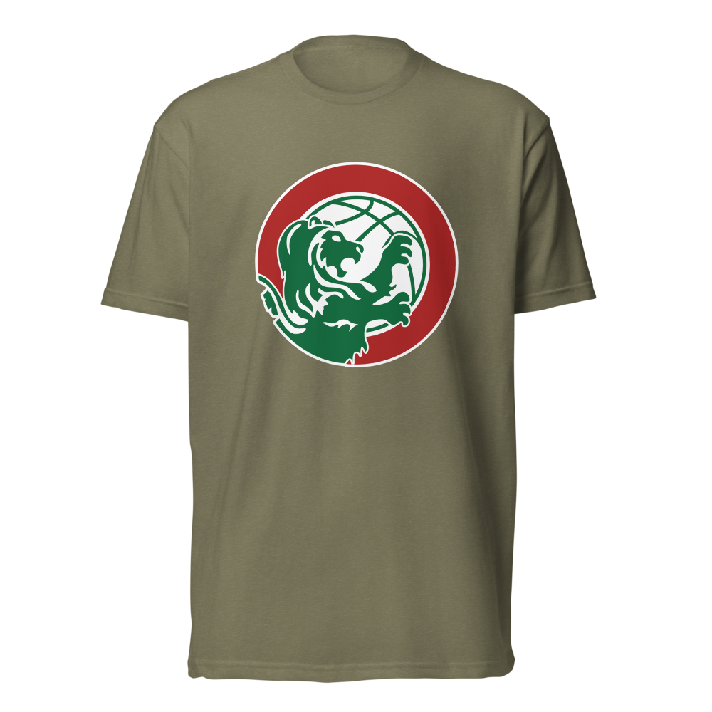 Rowland Hall High School Design 1 — Military Green