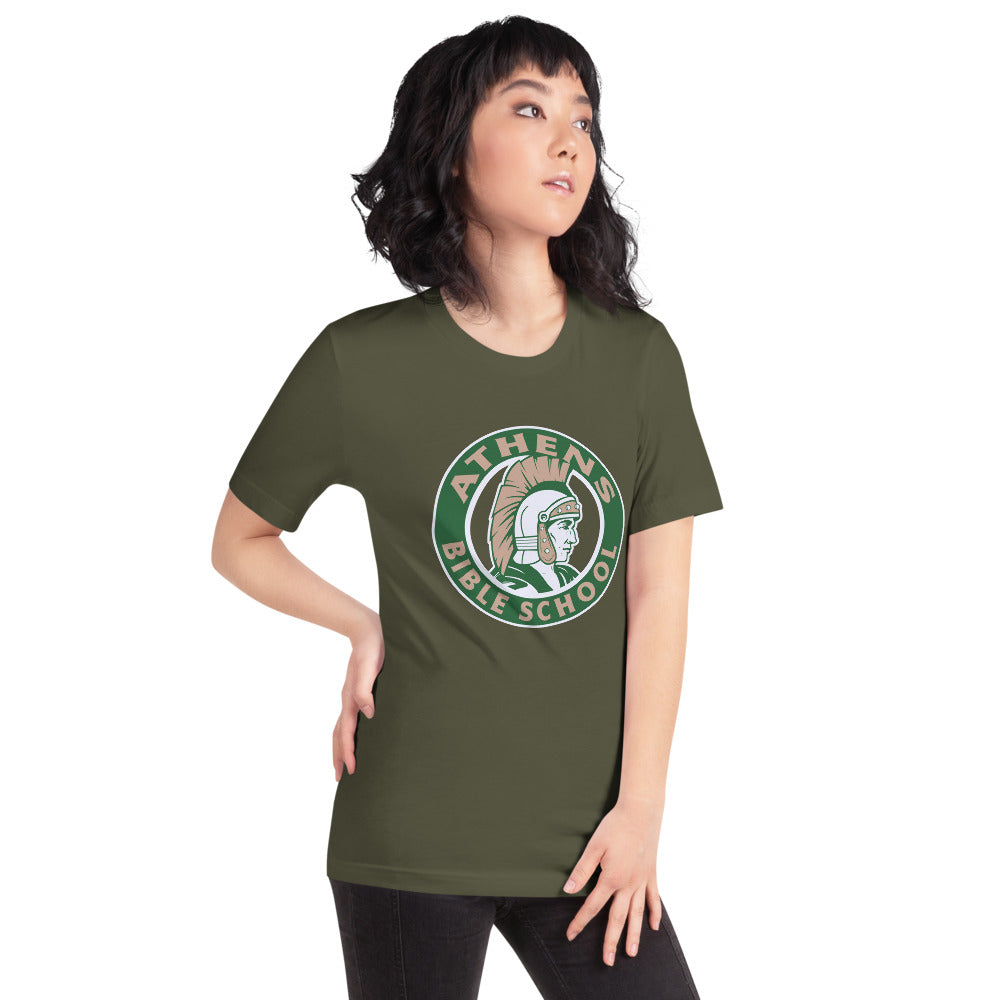 Athens Bible School Design 1 — Military Green