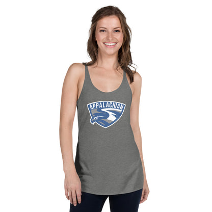 Appalachian High School Design 1 — Premium Heather