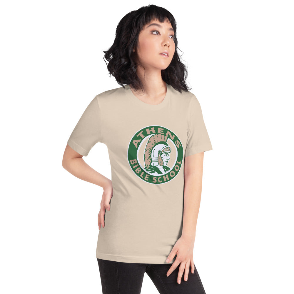 Athens Bible School Design 1 — Soft Cream