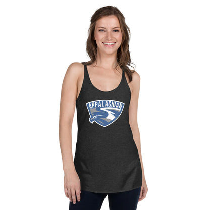 Appalachian High School Design 1 — Vintage Black
