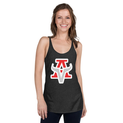 Arbor View High School Design 1 — Vintage Black