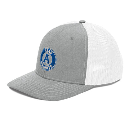 Arab High School Design 2 — Heather Grey/White