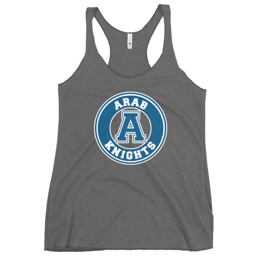 Arab High School Design 2 — Premium Heather