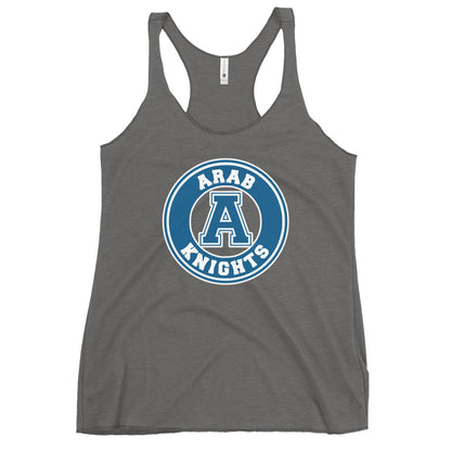 Arab High School Design 2 — Premium Heather