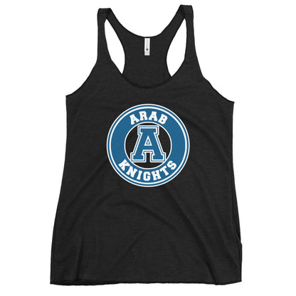 Arab High School Design 2 — Vintage Black