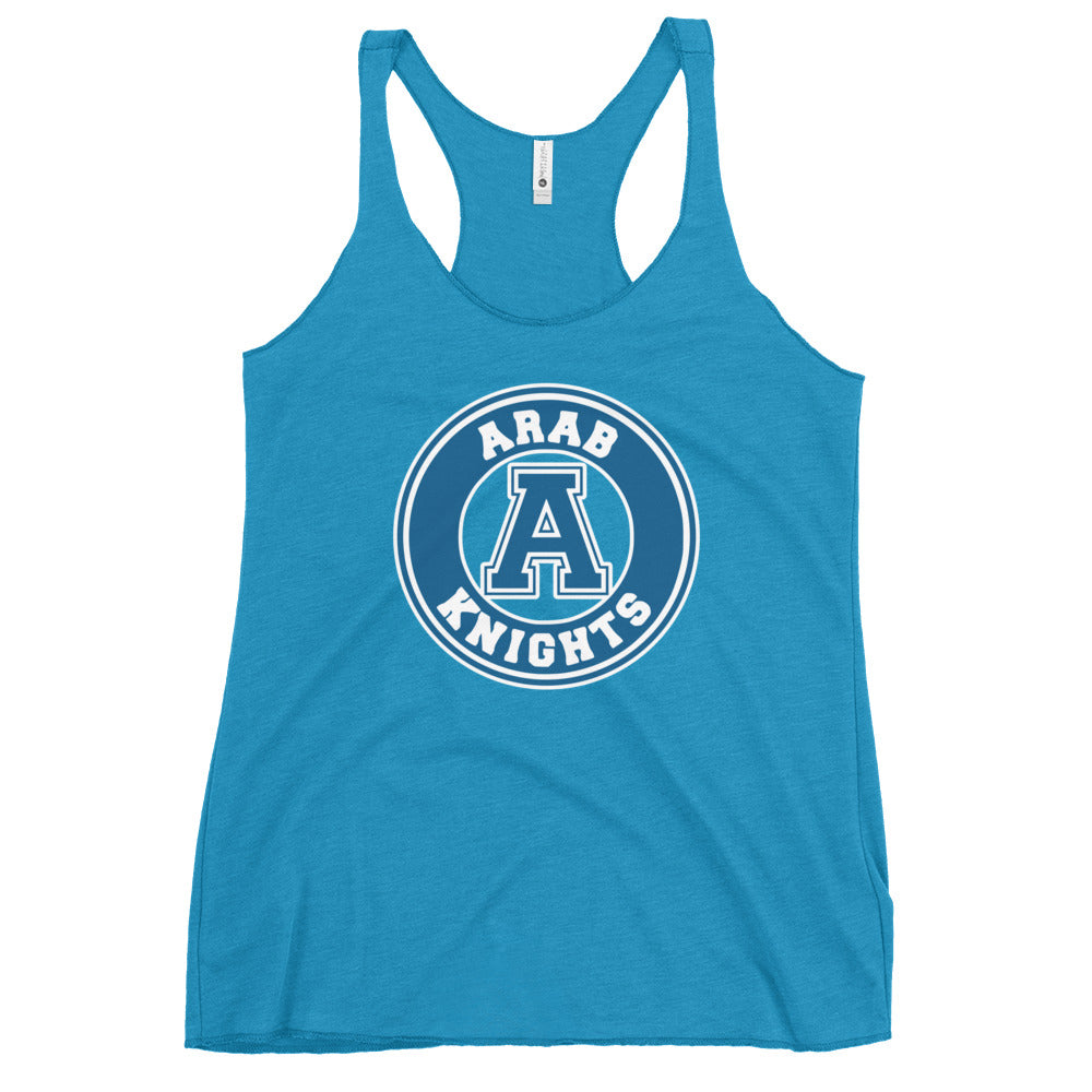 Arab High School Design 2 — Vintage Turquoise