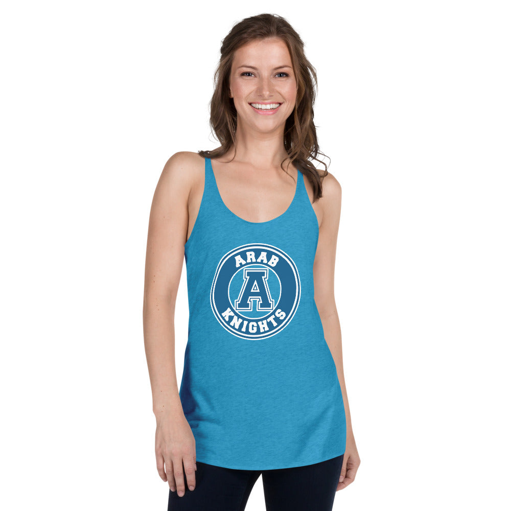 Arab High School Design 2 — Vintage Turquoise