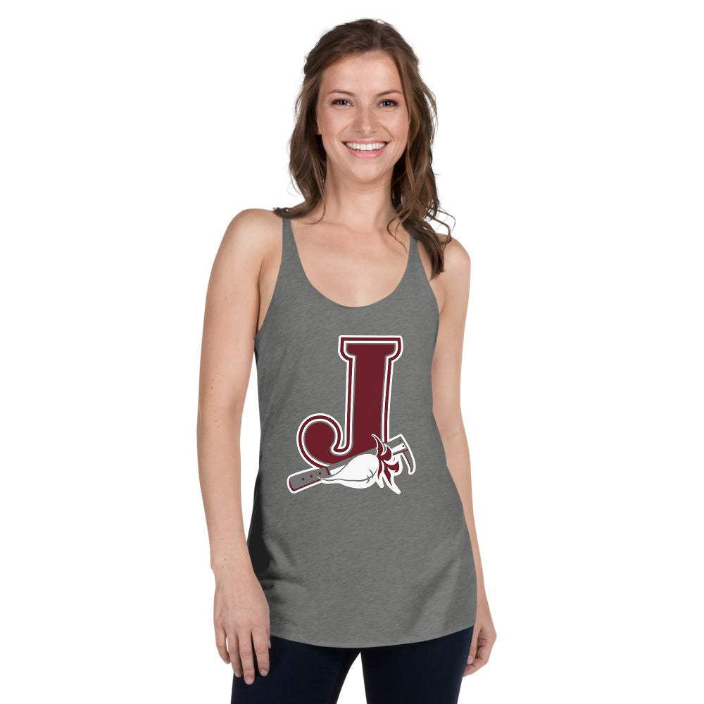 Jordan High School Design 3 — Premium Heather