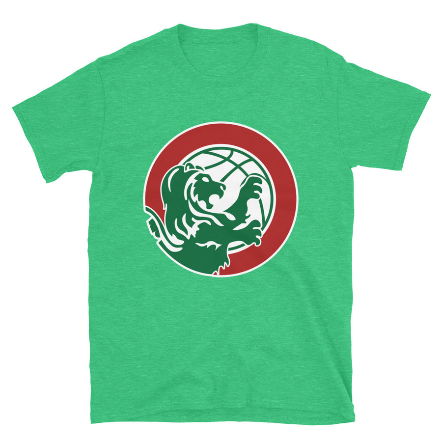 Basic Softstyle T-Shirt